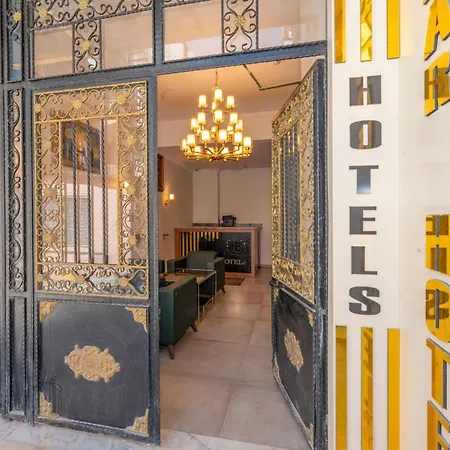 Hotel Bazaar Old 3*