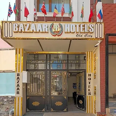 Ξενοδοχείο Bazaar Old 3*