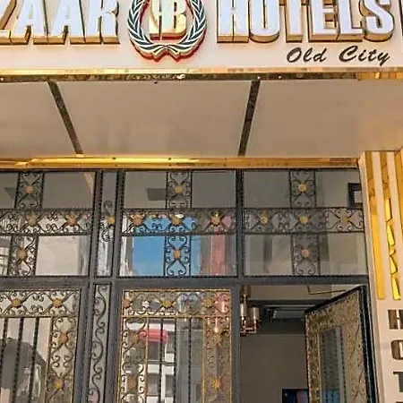 Bazaar Old Ξενοδοχείο Κωνσταντινούπολη