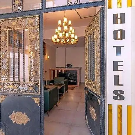 Bazaar Old