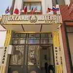 Bazaar Old