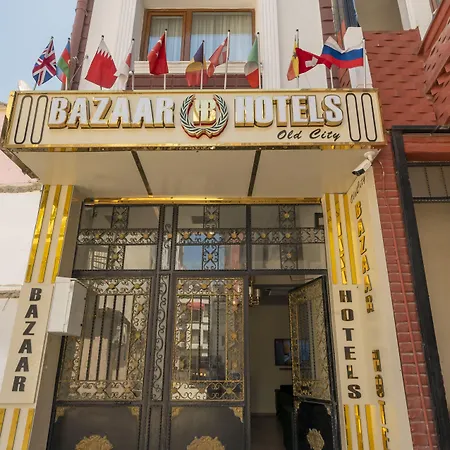 Bazaar Old